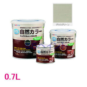 AgnEXyCg@AgRJ[@ؕpRh@OXO[@0.7L