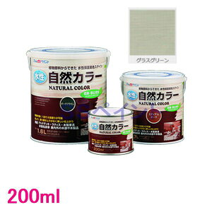 AgnEXyCg@AgRJ[@ؕpRh@OXO[@200ml