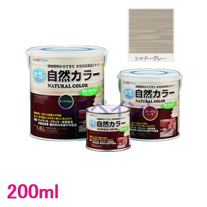 AgnEXyCg@AgRJ[@ؕpRh@Vh[O[@200ml