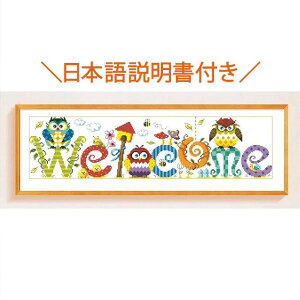 y15%OFF܂ƂߔN[| ΏۏizNXXeb` } hJLbg hJ tNE Welcome S }Ĉ wʂ ʂt ǃA[g Ǐ
