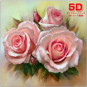 y15%OFF܂ƂߔN[| Ώۏiz_ChA[g S hJLbg Zbg o r[YA[g SҌ }Ĉ ǃA[g Ǐ UCNA[g _ChG DIY ȒP 