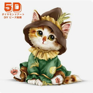 y15%OFF܂ƂߔN[| Ώۏiz_ChA[g Zbg L lR r[YA[g SҌ }Ĉ ǃA[g Ǐ UCNA[g _ChG DIY ȒP l q