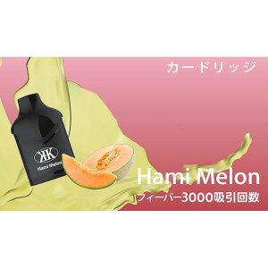 dqAg}CU[pJ[hbW ΂ tB[o[  OlYs  J[gbŴ jR`0 J[gbW3000