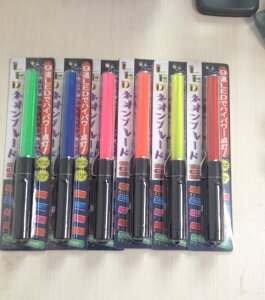 y3{ZbgzLEDyCg RT[gCg Px dr Cg XeBbN RT[g RT[gObY tFXeBo p[eB[pi