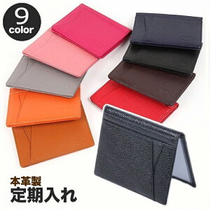 {v 9J[ J[hP[X pXP[X ICJ[h ܂ NA|Pbg Y fB[X ʋ ʊw v[g Mtgp ϔt 