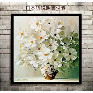 y15%OFF܂ƂߔN[| ΏۏizNXXeb` } hJLbg hJ fCW[ S }Ĉ wʂ ʂt ǃA[g Ǐ