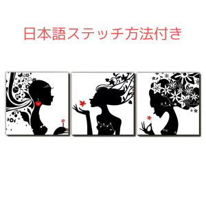 y15%OFF܂ƂߔN[| ΏۏizNXXeb` } hJLbg hJ eA[g S }Ĉ wʂ ʂt ǃA[g Ǐ