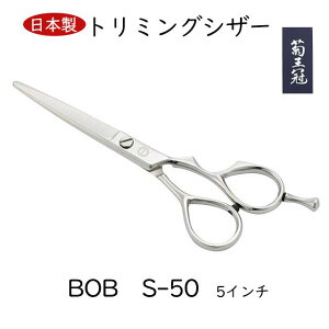 �e���� 5�C���` ���{�� �g���~���O�V�U�[ �~�j�J�b�g�V�U�[ �w�A�J�b�g �V�U�[ ���{�� �U���n�T�~ ���e�t ���e ���e�t ���쐻�쏊