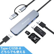 Type-Cハブ 5in1 USBハブ USB3.0対応 USB 3ポート SDカード MicroSDカード 対応 SDカードリーダー microS…