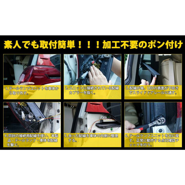 楽天市場】ウインカーランプ アルファード ヴェルファイア 30系前期 