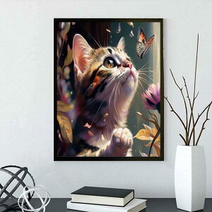 y15%OFF܂ƂߔN[| Ώۏiz_ChA[g Zbg CeA L   DIYr[YG lC ȒP DIY  l q  i S ǃA[g i |L