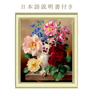 y15%OFF܂ƂߔN[| ΏۏizNXXeb` } hJLbg t܂ Ԃ炭 } S hJޗZbg H| DIY hJc[ ȒP hJ ԕ | ̎hJ  {