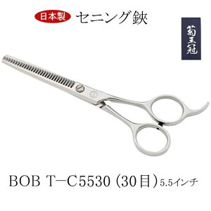 e XLoT~ 5.5C` 30 { ZjO g~OVU[ Jbg25`30 oT~ g~OVU[ wAJbg U͂ UpnT~ { vp e e Z
