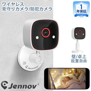 �_�撅40%OFF�N�[�|����4,968�~!�^�h�ƃJ���� ���C�����X 300����f ���O ���� �ƒ�p AI�l�̌��m ��ԃJ���[�B�e �Ď��J���� 24���Ԙ^��@�\ �o���������ʐM �ԊO���Î����[�h �X�}�z�A�� JENNOV