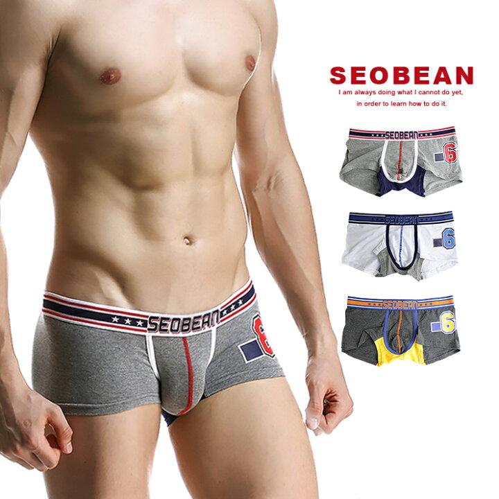 楽天市場 在庫処分 Seobean セビン ナンバリング ローライズボクサーパンツ M L スーパーローライズ メンズ 下着 パンツ ボクサーパンツ お洒落 男性下着 見せパン ローライズボクサー インナー 人気 超ローライズ 男性用 かっこいい 勝負下着 So Deep楽天市場店