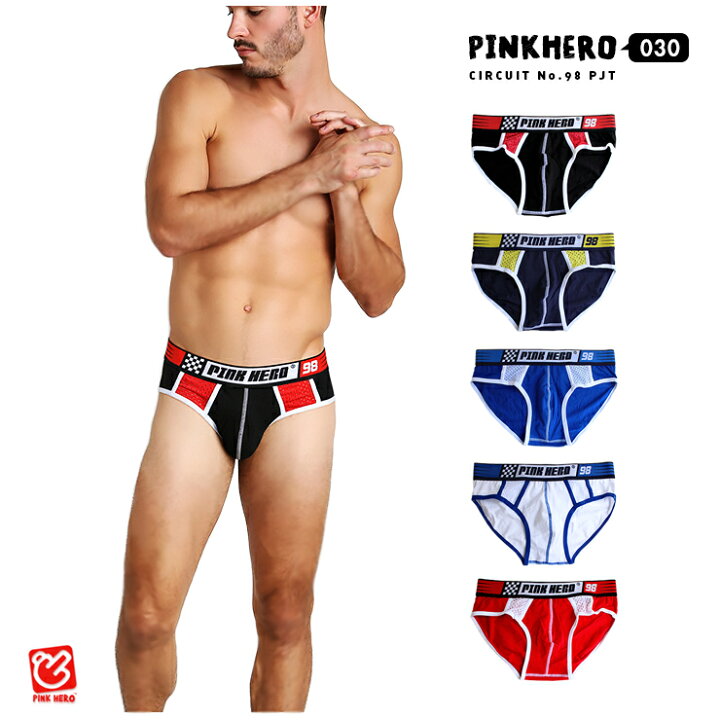 楽天市場 期間限定 Pinkhero サーキットno 98 ポイントメッシュ ローライズブリーフパンツ M L メンズ ブリーフ ブリーフパンツ ローライズブリーフ ローライズ ボクサーブリーフ カラフル かっこいい 見せパン ピンクヒーロー 彼氏 プレゼント So Deep楽天市場店