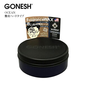 ヘアワックス 艶の人気商品 通販 価格比較 価格 Com ヘアワックス 艶の人気商品 通販 価格比較 価格 Com