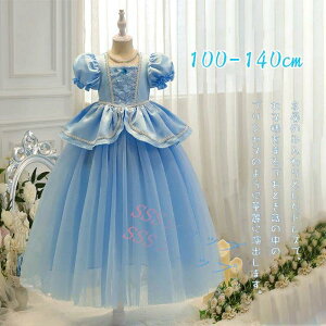 vZX hX q RXv ̎q nEB vZXhX s[X LbY PlhX  RX`[ ߑ Pl