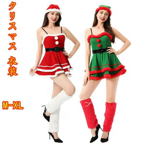 NX}X RX`[ hX fB[X s[X NX}Xc[@؃Zbg  T^ p[eB[hX AC XJ[g T^RX T^N[X o Cxg NX