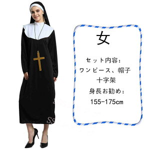 nEB RXv  VX^[ fB[X C@ C Cm  qt cosCGX LXg鋳t qt C 鋳t VX^[ \ VX^[ 킢 ߑ RX`[ 