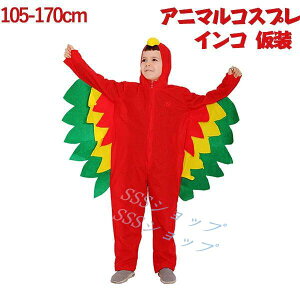 nEB RXv q CR ߑ  RX`[ IE   j̎q ̎q  I[C Ȃ RSECR  Aj} ߑ p[eB[ObY V