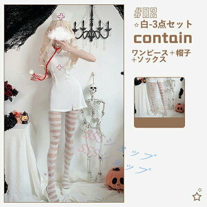 i[X  nEB RXv RX`[ ߑ RXvߑ   ߂̓Vg Ōw   J`[V ZNV[  fB[X lp XJ[g cosplay lC ft 
