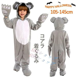 yznEB RXv RA  q  LbY QA[g pW} koala  Aj} RXvߑ j̎q ̎q ϑ p[X RX`[ jp qp 