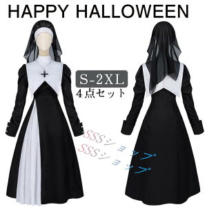 nEB RX`[ VX^[ s[X fBX C  ϐg qt  傫TCY C ZNV[  RgXg \ _  {iI GKg lp 