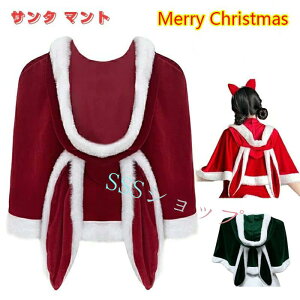 NX}X T^ }g |` l oj[K[ P[v  T^N[X RXv P[v Christmas XMAS