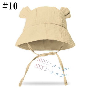 xr[ Xq Ԃ Ăh~ oPbgnbg t O΍ UVJbg Tnbg \ ʋC LbY ̎q j̎q AEghA o s ʋ ʊw ] CV U t 