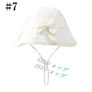 xr[ Xq Ԃ Ăh~ oPbgnbg t O΍ UVJbg Tnbg \ ʋC LbY ̎q j̎q AEghA o s ʋ ʊw ] CV U t 