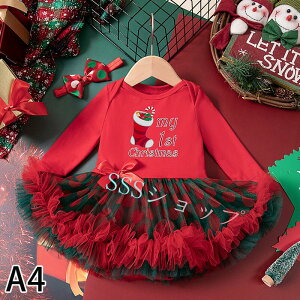 q NX}X T^ RXv XJ[gLbY T^ Ԃ tH[} xr[ T^N[X T^RX Tybg ̎q Ԃ xr[ bh `jbN { K[