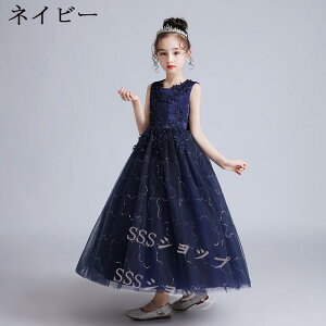 qhX sAm\ LbY u[ 120-170CM hJ ԕ tH[} ܎O s[X O p[eB[hX vZXhX EGfBO RN[ w a  NX