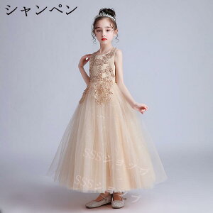 qhX sAm\ LbY u[ 120-170CM hJ ԕ tH[} ܎O s[X O p[eB[hX vZXhX EGfBO RN[ w a  NX