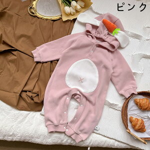 ベビー 着ぐるみ ロンパース ベビー服 ウサギさん イヌ ハロウィン 衣装 子供 サンタ フード付 新生児服 あったか カバーオール 男の子 女の子 サンタクロース 寝袋 秋冬 薄手 パジャマ スリ