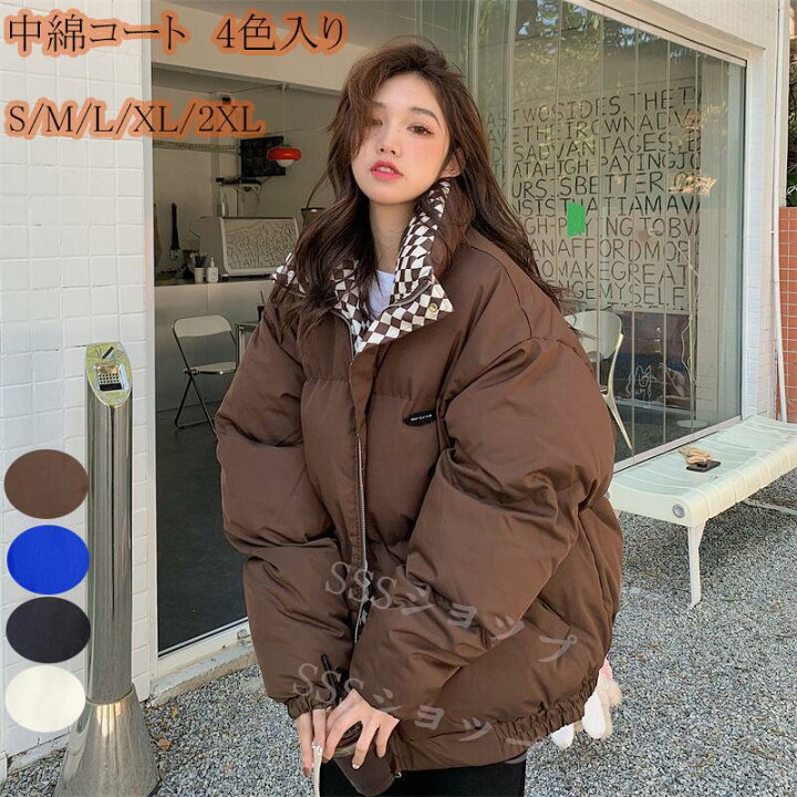 楽天市場】レディース アウター コート ジャケット 中綿 