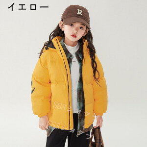 _EWPbg HC _ER[g q LbY ̎q j̎q AE^[ t[ht ʊw LbY h H~ WjA AE^[ ʉ AEghA LbYWPbg 4F 120cm 130cm 140cm 1