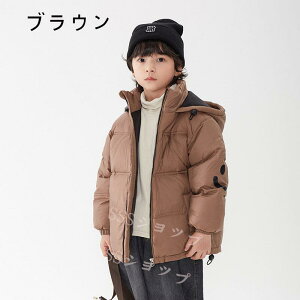 _EWPbg HC _ER[g q LbY ̎q j̎q AE^[ t[ht ʊw LbY h H~ WjA AE^[ ʉ AEghA LbYWPbg 4F 120cm 130cm 140cm 1