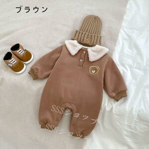 Jo[I[ V Ԃ xr[   F LbY xr[ {A p[X q j/̎q   ~ h Q xr[EFA {A NX}X Jo[I[