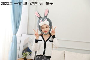 2023N x K  e  Ȃ肫 Xq nEB ߑ q l ȒP t[TCY  蕨 Ԃ  Aj}   Ȃ肫 RXv 킢  LOʐ^ 