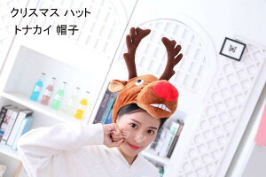  Ȃ肫 Xq NX}X nbg q l ȒP t[TCY 蕨 Ԃ  Aj}  giJC Ȃ肫 RXv 킢  LOʐ^ VY N H~ Cx