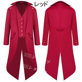 ハロウィン 仮装 メンズ 中世 ヨーロッパ 貴族 タキシード 王子様 公爵 燕尾服 コスプレ 衣装 コスチューム 仮装 宮廷服 演出服 ハロウィン クリスマス 学園祭 文化祭 忘年会 司会 舞台 貴族 男性用 伯爵 ハロウイン ハロウィーン 大きいサイズ 成人S-4XL 子供135-XS