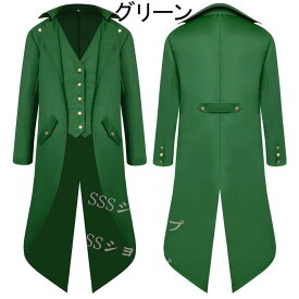 ハロウィン 仮装 メンズ 中世 ヨーロッパ 貴族 タキシード 王子様 公爵 燕尾服 コスプレ 衣装 コスチューム 仮装 宮廷服 演出服 ハロウィン クリスマス 学園祭 文化祭 忘年会 司会 舞台 貴族 男性用 伯爵 ハロウイン ハロウィーン 大きいサイズ 成人S-4XL 子供135-XS