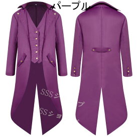 ハロウィン 仮装 メンズ 中世 ヨーロッパ 貴族 タキシード 王子様 公爵 燕尾服 コスプレ 衣装 コスチューム 仮装 宮廷服 演出服 ハロウィン クリスマス 学園祭 文化祭 忘年会 司会 舞台 貴族 男性用 伯爵 ハロウイン ハロウィーン 大きいサイズ 成人S-4XL 子供135-XS