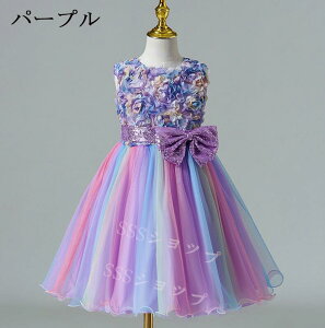 qhX sAm \ LbYhX 110-150CM F { tH[} p[eB[ ԕ xr[hX XoR[ {hX t[K[ C{[ a Ǝ t Ђȍ