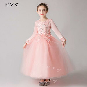 qhX sAm\ LbY u[ 120-170CM hJ ԕ tH[} ܎O s[X O p[eB[hX vZXhX EGfBO RN[ w a  NX