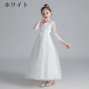 qhX sAm\ LbY u[ 120-170CM hJ ԕ tH[} ܎O s[X O p[eB[hX vZXhX EGfBO RN[ w a  NX