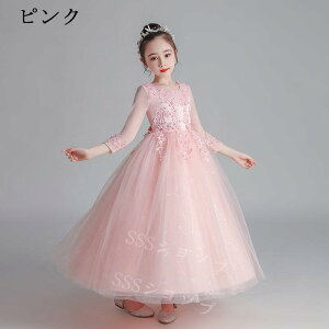 qhX sAm\ LbY u[ 120-170CM hJ ԕ tH[} ܎O s[X O p[eB[hX vZXhX EGfBO RN[ w a  NX