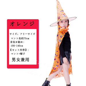 nEB  w }g nEB  j̎q ̎q nEB[ߑ J{` Xq RXv ߑ \ o 䌀 Aj  