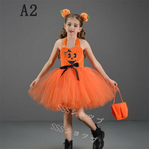  qhX nEB 2type  ̎q @g  s[X RXv LbY vZXhX p[eB[ Cxg o ڂ ߑ RX`[ ϐg ϑ 䕞 J